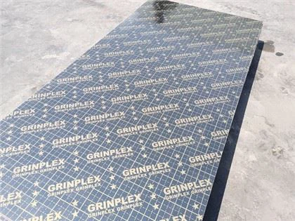 Jūras plēves saplāksnis 18mm